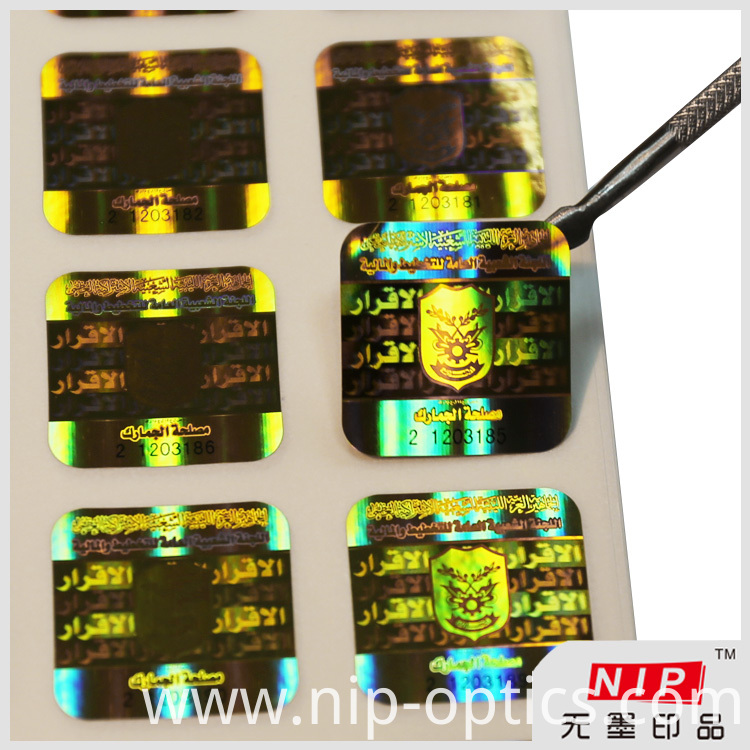 Gold Hologram Gold Hologram